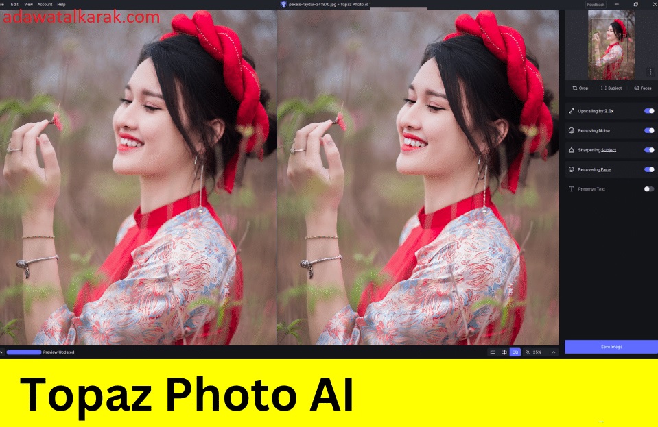 Topaz Photo AI رقم مسلسل