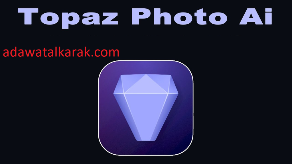 Topaz Photo AI كسر