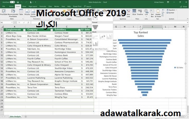 Microsoft Office الكراك Full Version