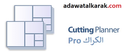 Cut Planner Pro الكراك مع مفتاح الترخيص