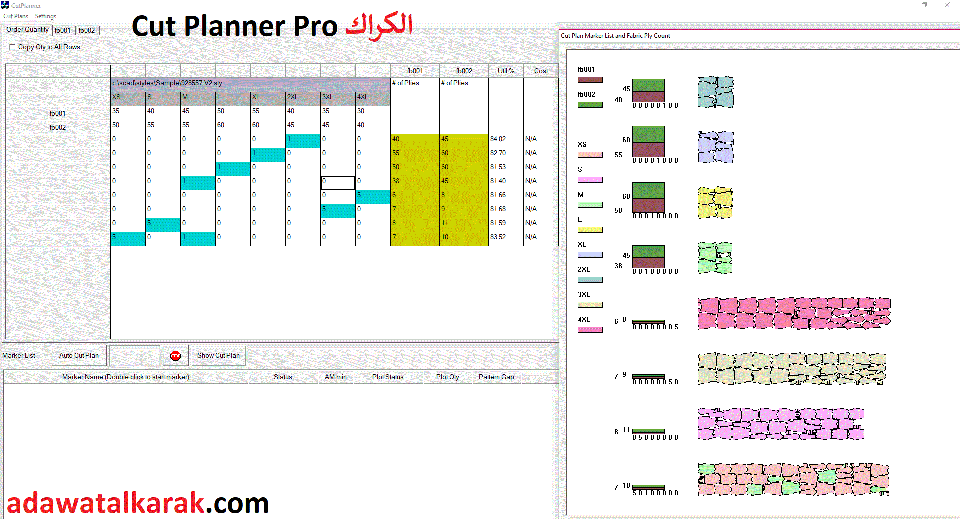 Cut Planner Pro الكراك مع مفتاح الترخيص