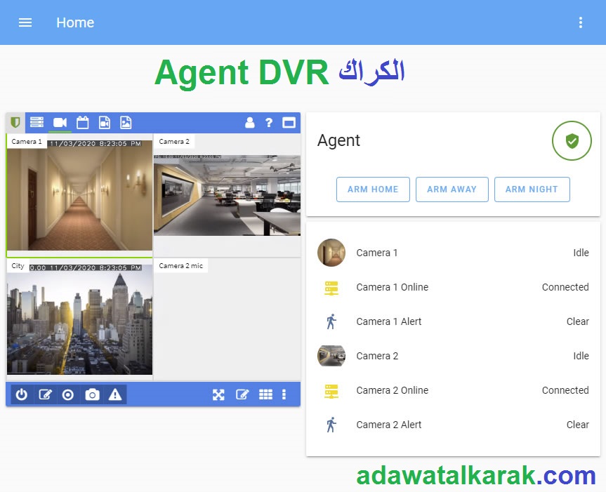 Agent DVR الكراك زائد مفتاح الترخيص