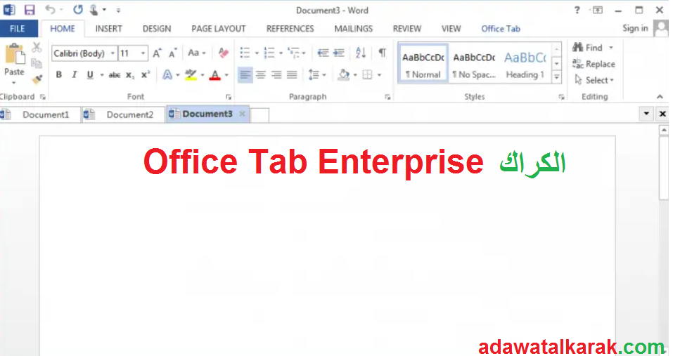  Office Tab Enterprise الكراك مجاني كامل مفعل