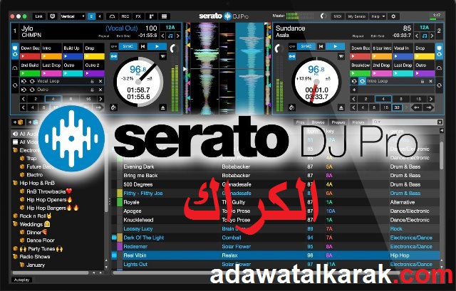 Serato DJ Pro الكراك مجاني كامل مفعل