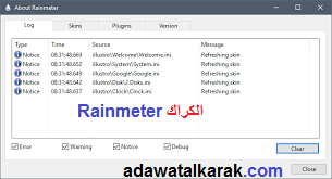 Rainmeter الكراك للويندوز 